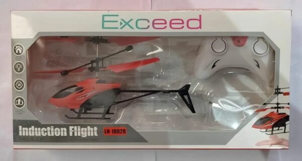 JET IN AIR HELICOPTER