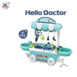 Hello Doctor