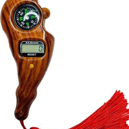Digital Tasbih & Compass