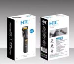 HTC hair clipper or trimmer