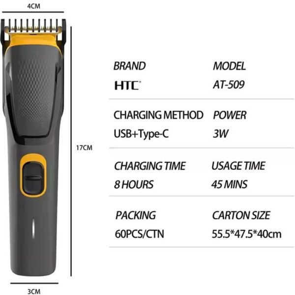 HTC hair clipper or trimmer