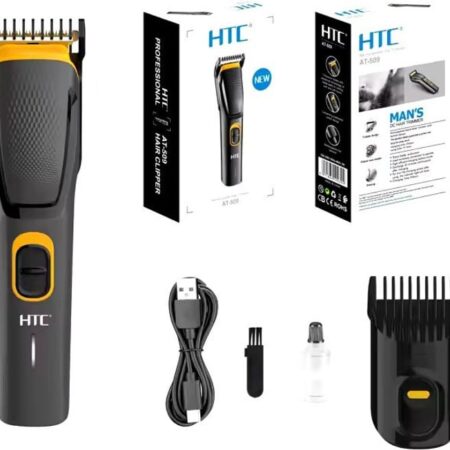 HTC hair clipper or trimmer