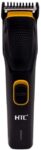 HTC hair clipper or trimmer