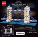 Tower Bridge landmark