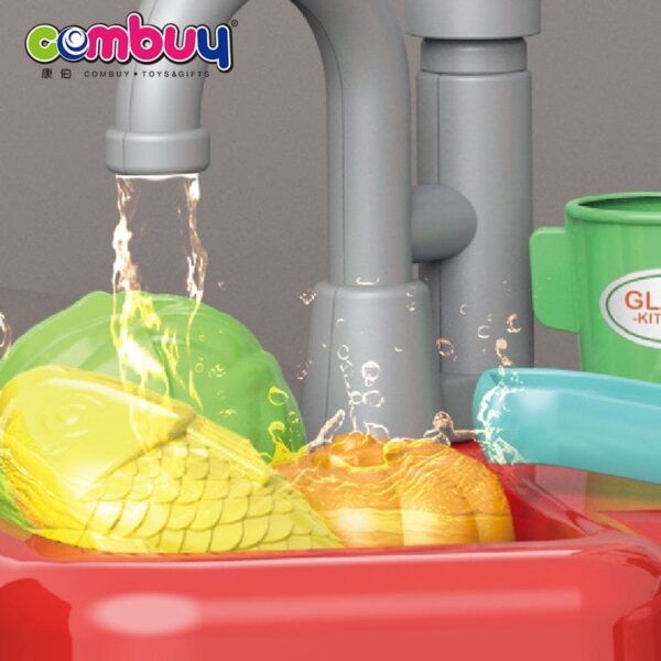 Kitchen Play House TOY SET (BOY)