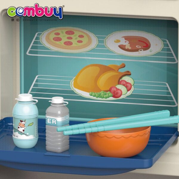 Kitchen Play House TOY SET (BOY)