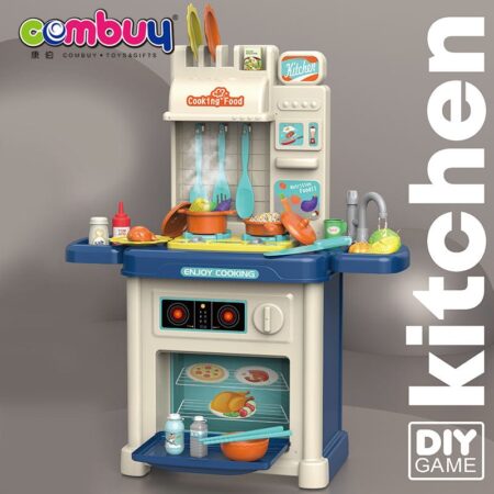Kitchen Play House TOY SET (BOY)