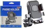 Bicycle-Moto XY-088 Phone Holder