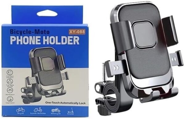 Bicycle-Moto XY-088 Phone Holder