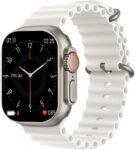 S3000 SMART WATCH SEVEN PLUS ONE