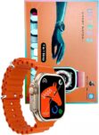 S3000 SMART WATCH SEVEN PLUS ONE