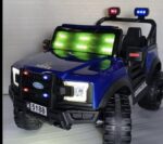 5188 CAR