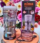 Nima Coffee & Juice Electric Blende