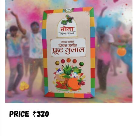 Toota Legacy of Trust Real Herbal Fruit Gula