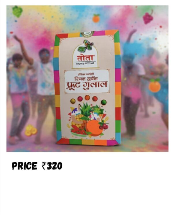 Toota Legacy of Trust Real Herbal Fruit Gula