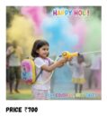 PLAY COLORFUL BAG PICHKARI