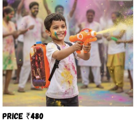4923 Rocket Water Gun