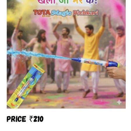 Tota Magic Pichkari