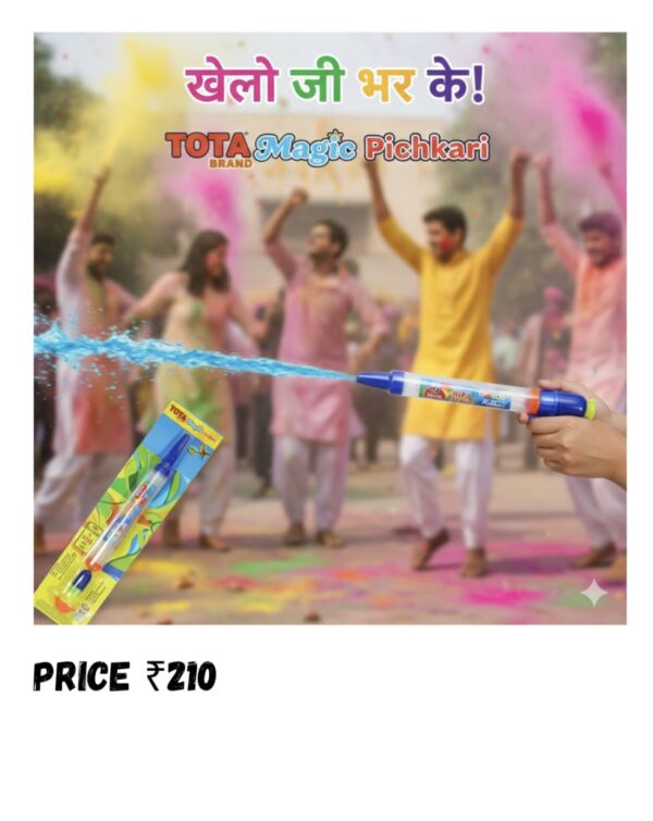 Tota Magic Pichkari