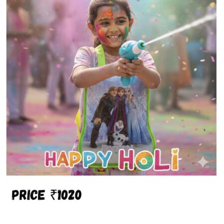 Holi pichkari