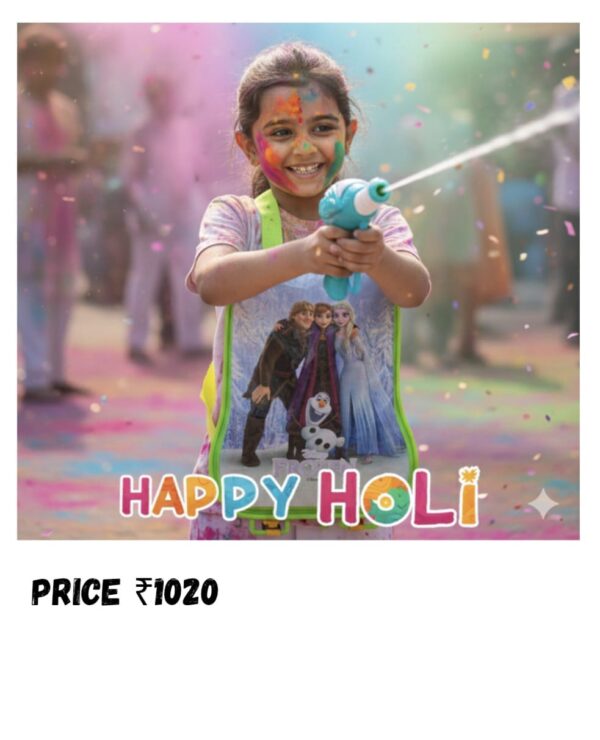 Holi pichkari