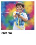 Frozen-themed backpack water gun