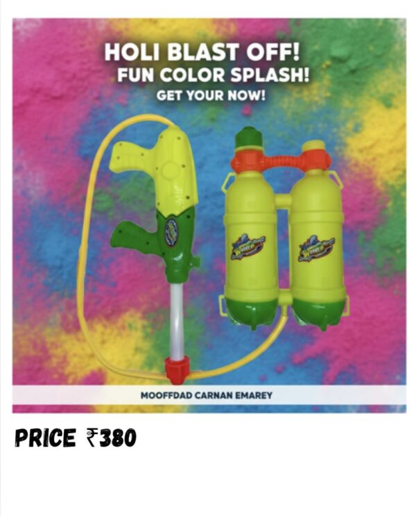 Holi water gun with a backpack tank