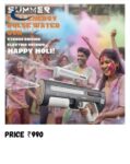 automatic electric water holi gun