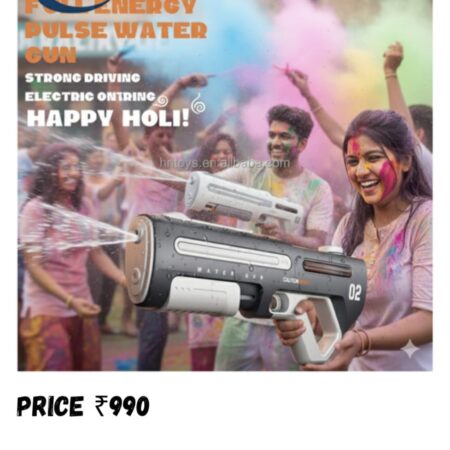 automatic electric water holi gun