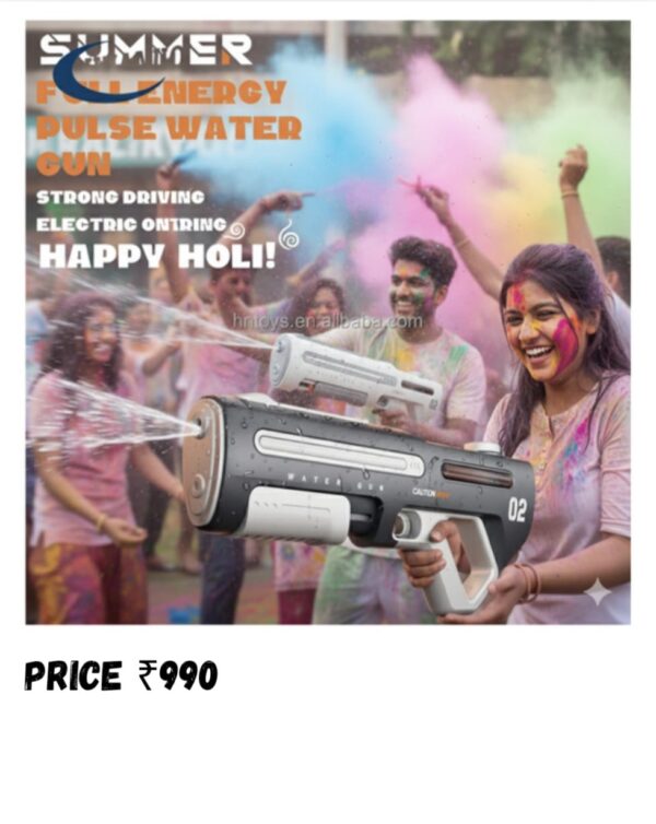 automatic electric water holi gun