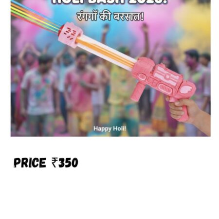 5-nozzle high-pressure water gun