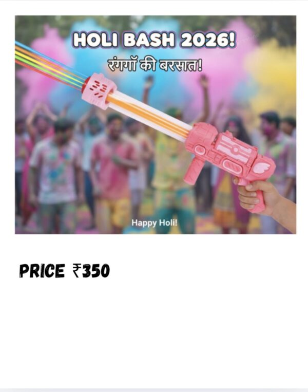 5-nozzle high-pressure water gun
