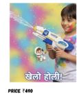 Astro Pichkari