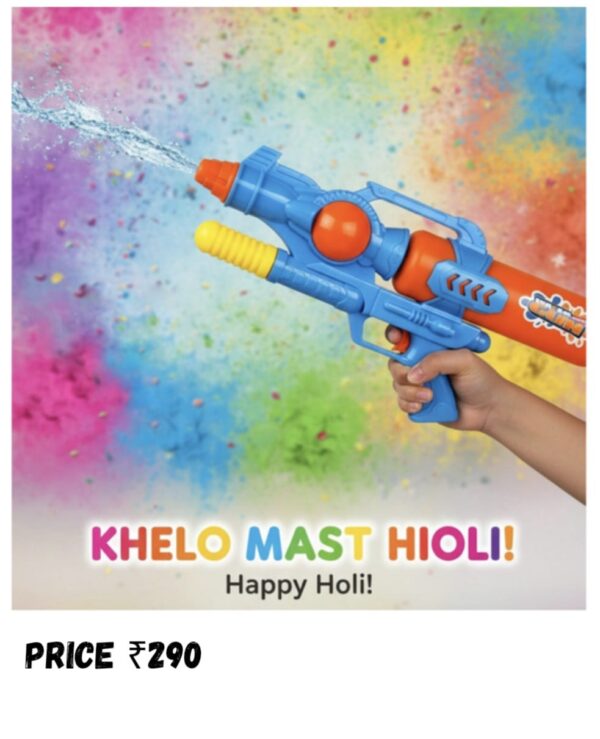 Air pressure water gun or water blaster
