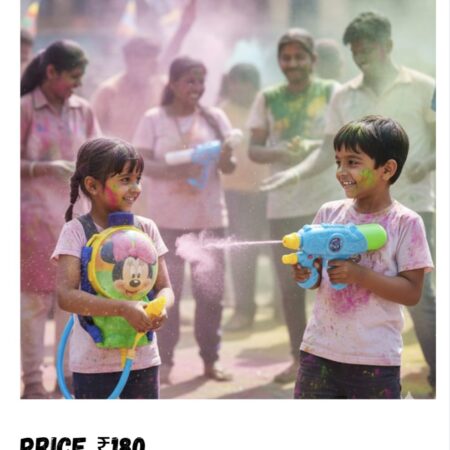 backpack water gun