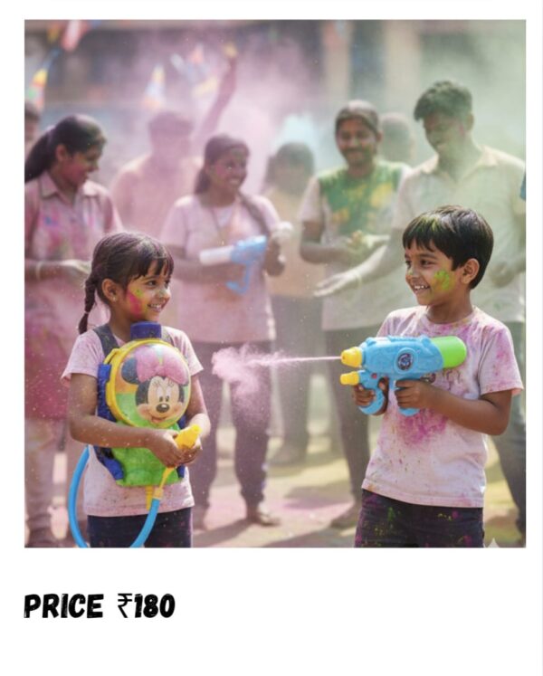 backpack water gun