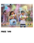 Backpack water gun