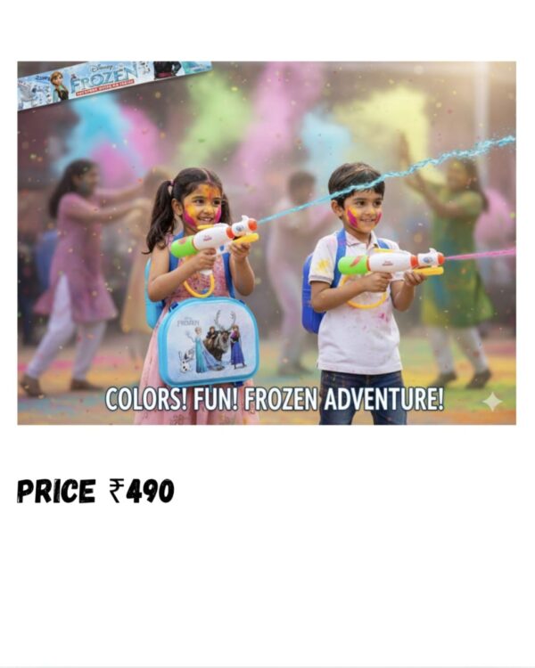 Backpack water gun