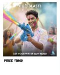 Fun electric water gun