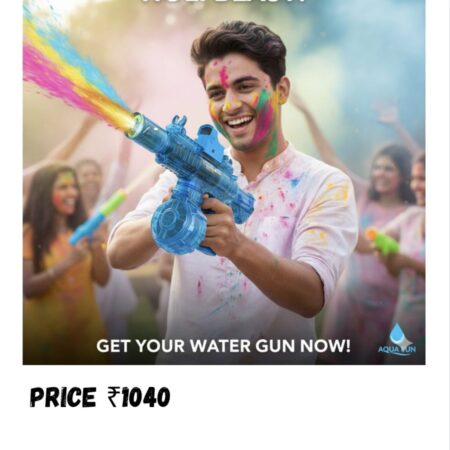 Fun electric water gun