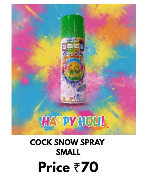 Cock snow spray small