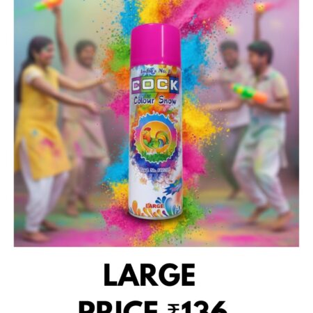Cock snow spray large