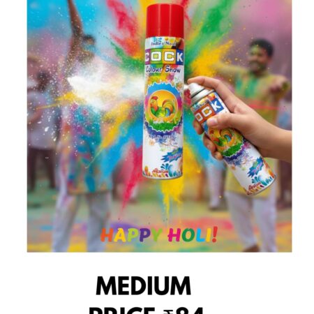 Cock snow spray medium