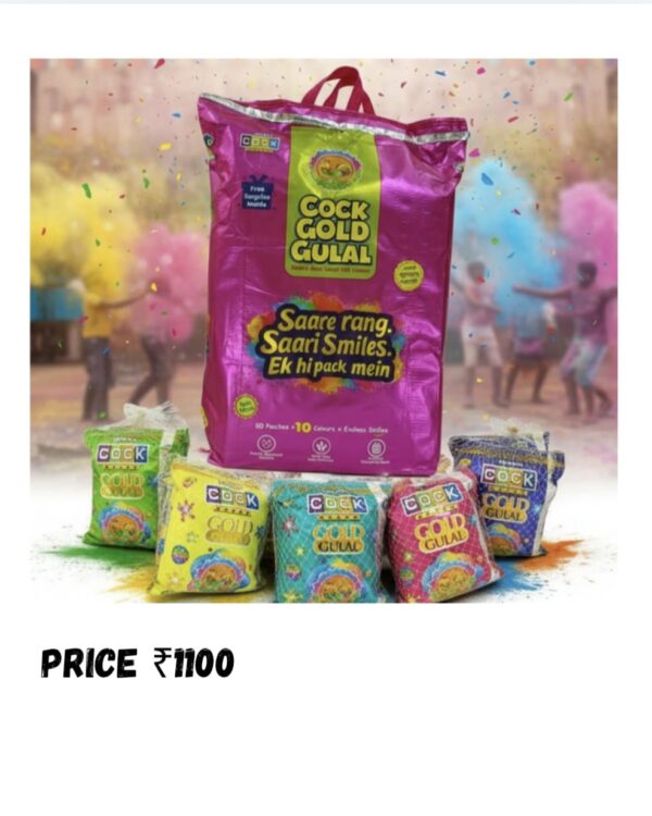 COCK GOLD GULAL